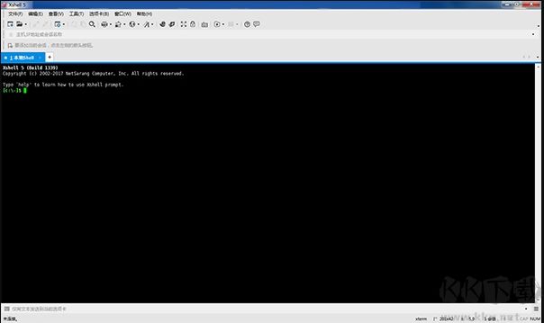 Xshell 5