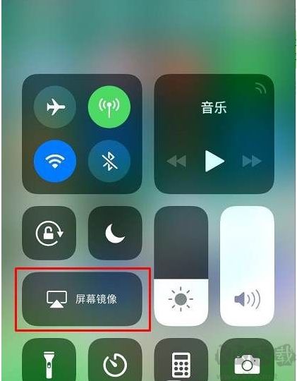 苹果录屏大师Airplayer(手机投屏)