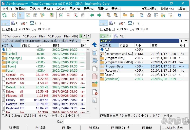 Total Commander最新版64位