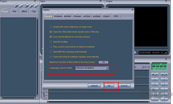 电影魔方(MPEG Video Wizard DVD)