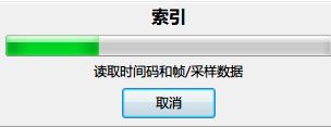 Aegisub中文最新版
