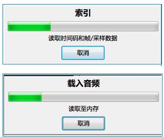 Aegisub中文最新版