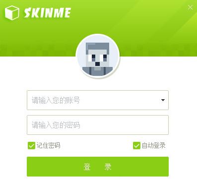 我的世界SkinMe换肤平台