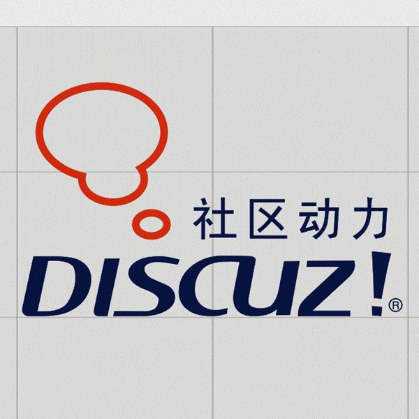 Discuz论坛模板