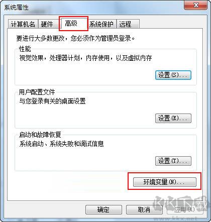 安卓修改大师最新版