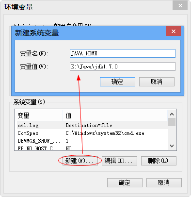 安卓修改大师最新版