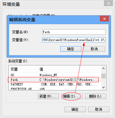 安卓修改大师最新版