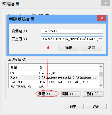 安卓修改大师最新版