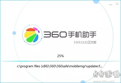 360手机助手最新版