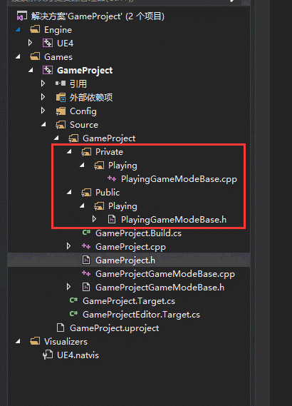UE4最新版下载