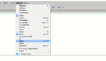 Dreamweaver最新版怎么插入普通视频