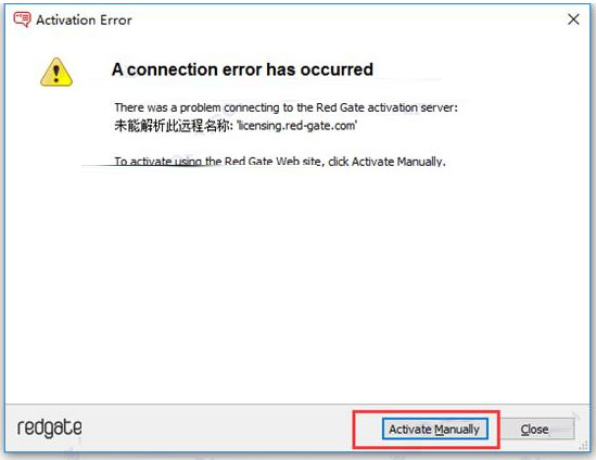 SQL Prompt最新版