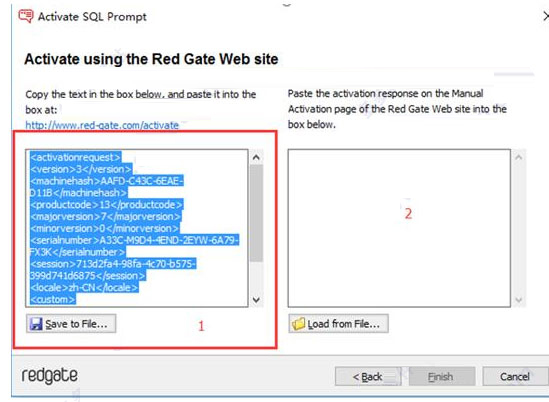 SQL Prompt最新版