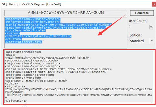 SQL Prompt最新版