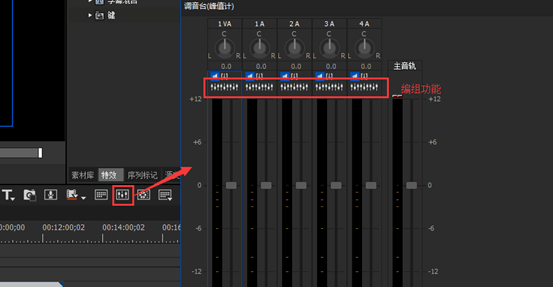 EDIUS最新版