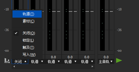 EDIUS最新版