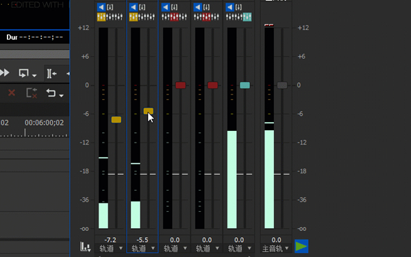 EDIUS最新版