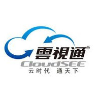 云视通网络监控系统电脑版 云视通网络监控系统电脑版