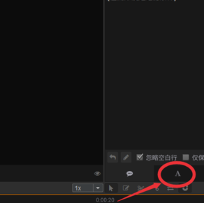 Arctime最新版怎么调整字幕位置