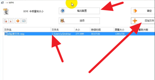 常见问题4