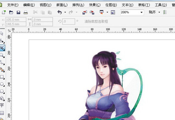 CorelDRAW最新版下载