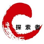 探索者TSSD 探索者TSSD
