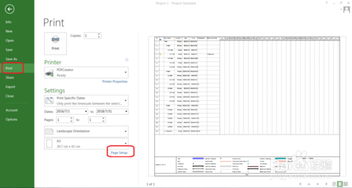 Project2013最新版使用说明11