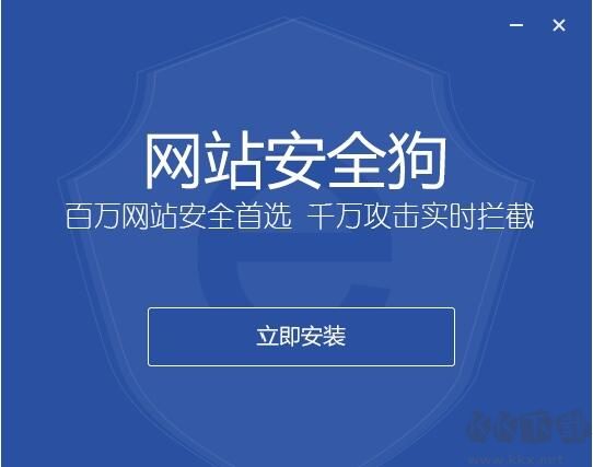 网站挂马检测工具