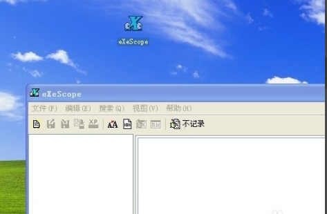eXeScope中文最新版