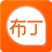 布丁动画软件