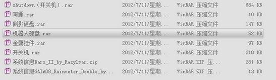 Rainmeter壁纸包