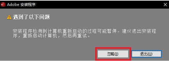 Audition中文版下载
