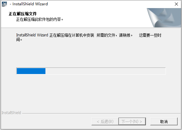 sqlserver2000中文最新版