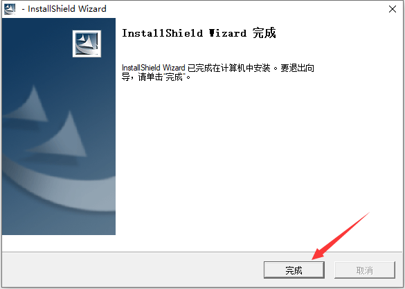 sqlserver2000中文最新版