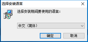 神盾文件夹加密软件v4.0