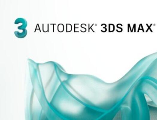 3dmax2014中文版 3dmax2014中文版