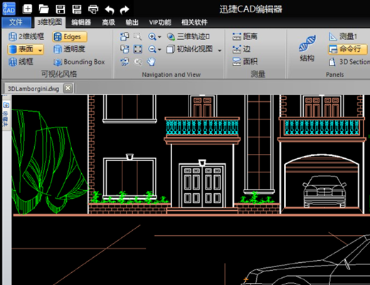 cad软件v22.1.0.0