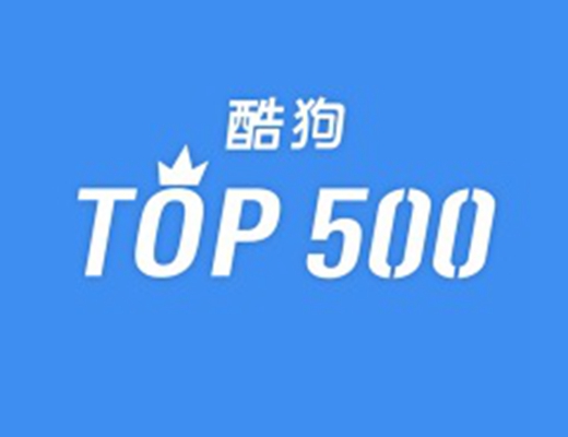 酷狗音乐最新版v10.0.53.24820
