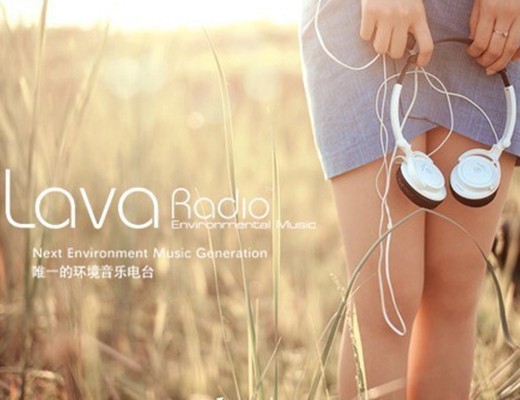 lavaradio环境音乐电台