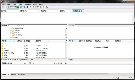 ftp工具