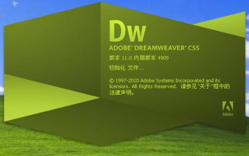 dreamweavercs3