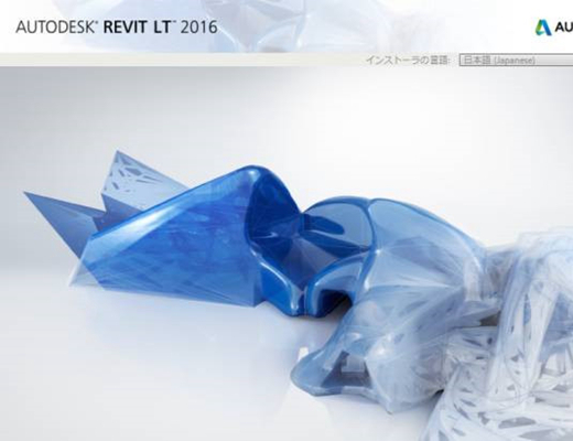 revit