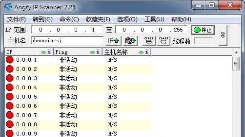ntscan