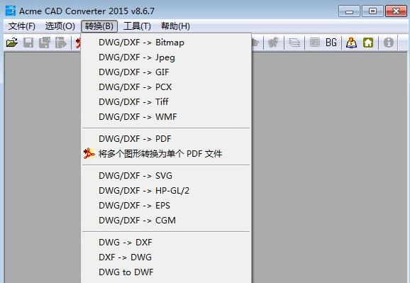 dwgtrueconvert