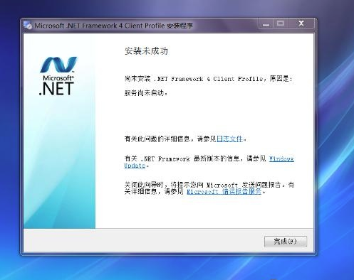 microsoftnetframework