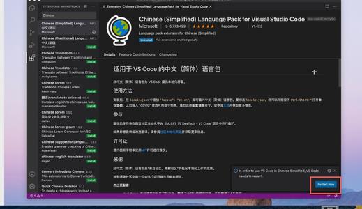 visualstudio2013
