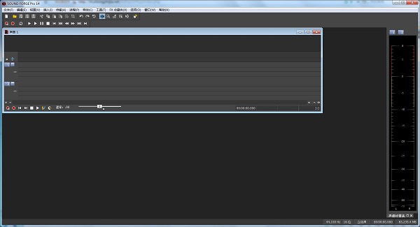 soundforge6.0
