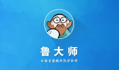 娱乐大师v5.1020.1170.415 娱乐大师v5.1020.1170.415