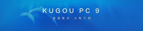 酷狗音乐下载安装2019免费v8.3.95