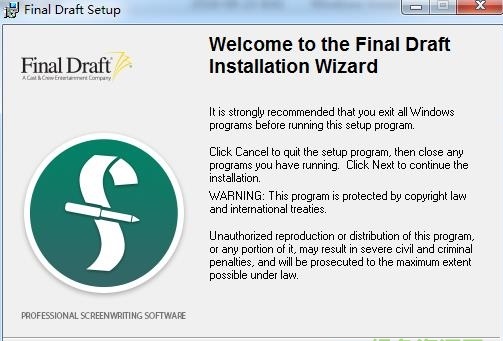 FinalDraft中文版